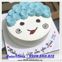 Mẫu Bánh Sinh Nhật Đẹp - A1281